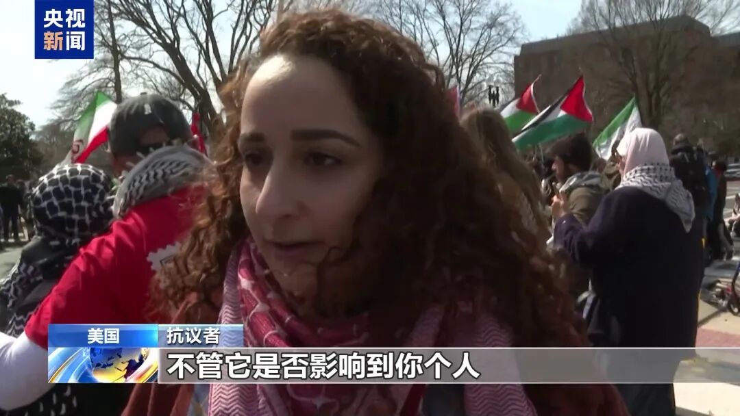 杭州突发！美国、英国、以色列、意大利、澳大利亚等多国爆发大规模抗议，中方向伊朗提供20万美元援助