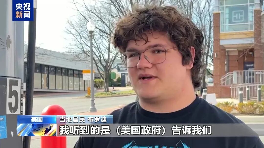 杭州突发！美国、英国、以色列、意大利、澳大利亚等多国爆发大规模抗议，中方向伊朗提供20万美元援助