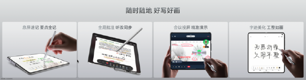 杭州OPPO Find N6全球发布:破解折叠屏8年折痕难题 售价9999元起 杭州OPPO Find N6全球发布:破解折叠屏8年折痕难题 售价9999元起