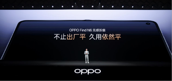 杭州OPPO Find N6发布：破解折叠屏折痕难题，售价9999元起
