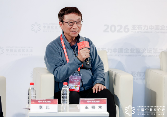 杭州王梓木：滑雪能分泌更多多巴胺，完全可以深耕滑雪经济