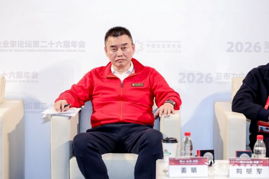 杭州天明健康姜明：想健康长寿要从关注细胞开始，抓住生命的源头密码