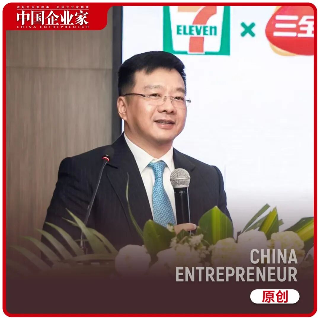 杭州三全食品陈南谈二代接班:权威不是靠职位树立的,而是靠自己干出来的 杭州三全食品陈南谈二代接班:权威不是靠职位树立的,而是靠自己干出来的