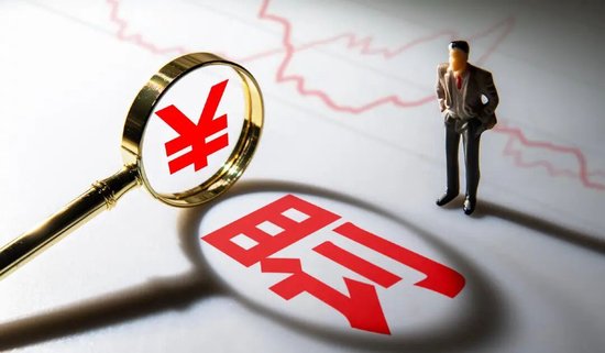 杭州“自问自答”蹭热点 英集芯及三位高管领罚单