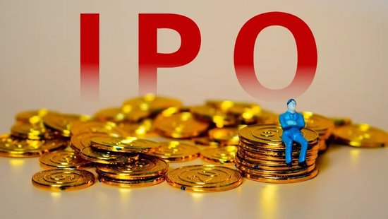 杭州这个IPO“老战友”要上会！曾经一查就撤……