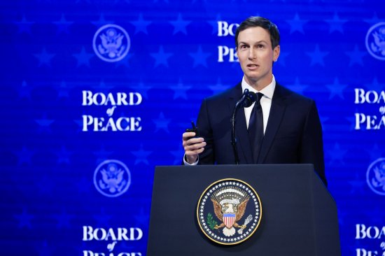 杭州特朗普女婿库什纳旗下基金资产升至62亿美元 中东资本加持