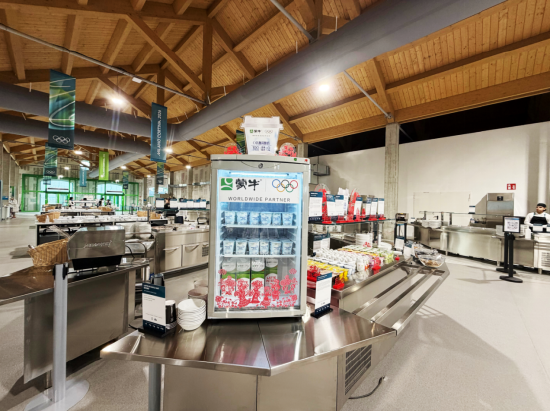 杭州蒙牛发布2025年财报:进化强韧性,蓄力迎增长 杭州蒙牛发布2025年财报:进化强韧性,蓄力迎增长