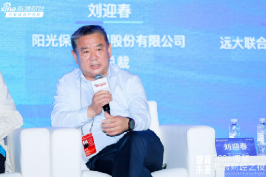 杭州阳光保险刘迎春： 客户要的不是保单本身，而是稳稳的幸福