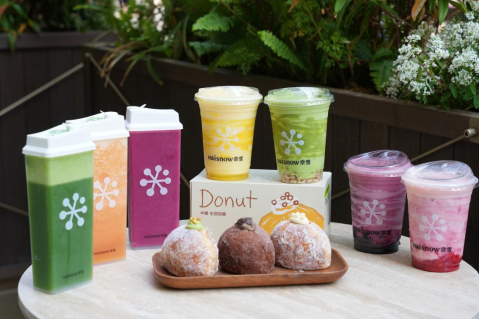 杭州奈雪的茶2025年营收超43亿 单店日订单量提升15.7%