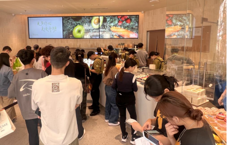 杭州奈雪的茶2025年营收超43亿 单店日订单量提升15.7%