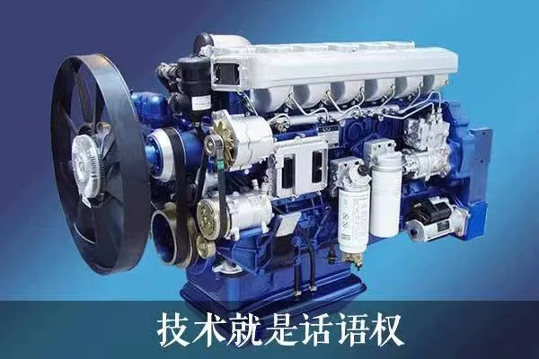 杭州一年股价翻倍!搞机械的潍柴动力,竟然成了AI时代的大赢家? 杭州一年股价翻倍!搞机械的潍柴动力,竟然成了AI时代的大赢家?