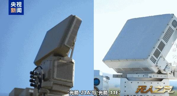 杭州“洗衣机”来真的了！国产激光武器真实打击画面曝光