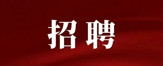 杭州“洗衣机”来真的了！国产激光武器真实打击画面曝光