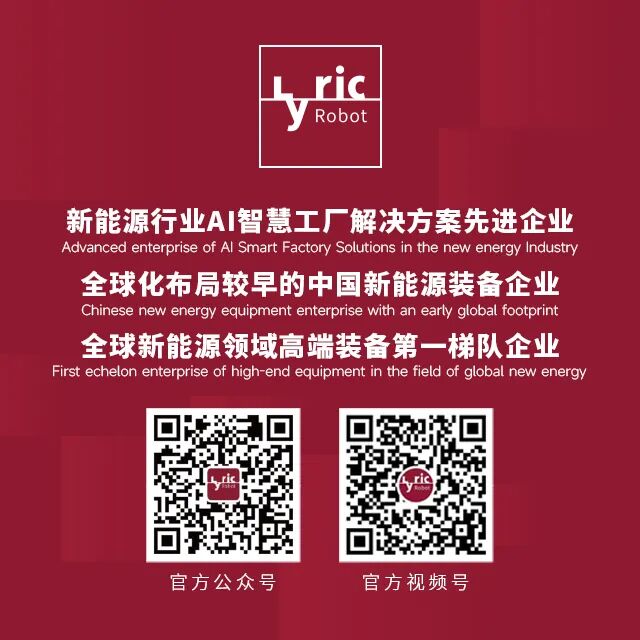 杭州新需求扩容，天齐锂业呼吁重估碳酸锂定价机制