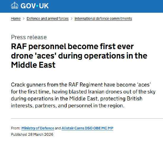 杭州英皇家空军四名炮手击落多架伊朗无人机 获“王牌”称号