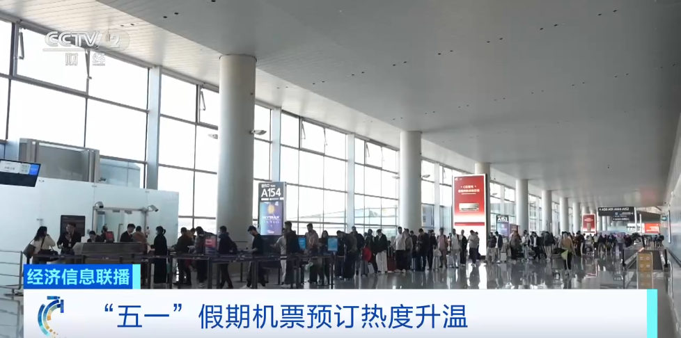 杭州春假文旅市场大爆发！出行最高峰竟是→