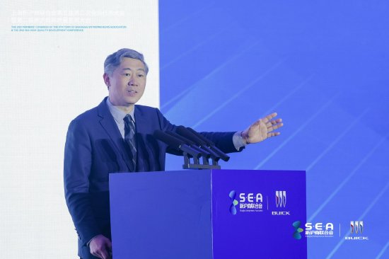 杭州李稻葵：未来企业家和投资者应关注三大方向