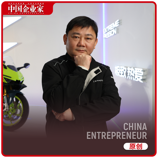 杭州被称“摩托车圈雷军”，冠军张雪的飞驰人生