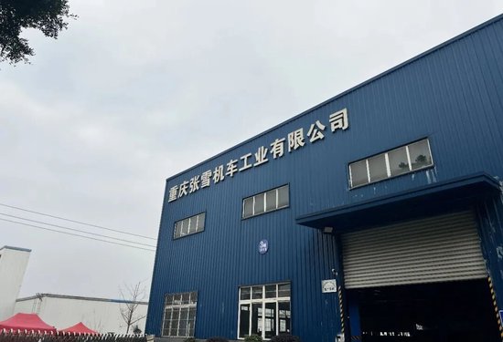 杭州被称“摩托车圈雷军”，冠军张雪的飞驰人生