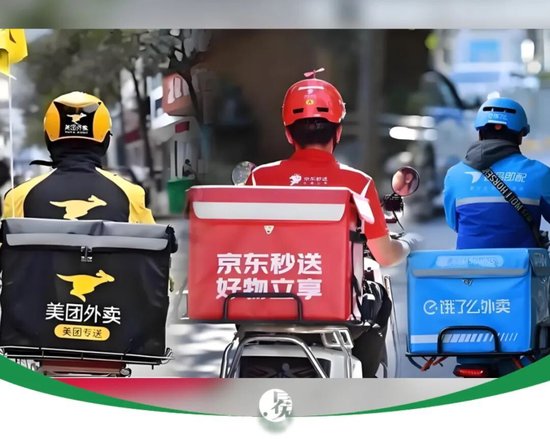 杭州美团不白熬：一场消耗战，换来了什么？