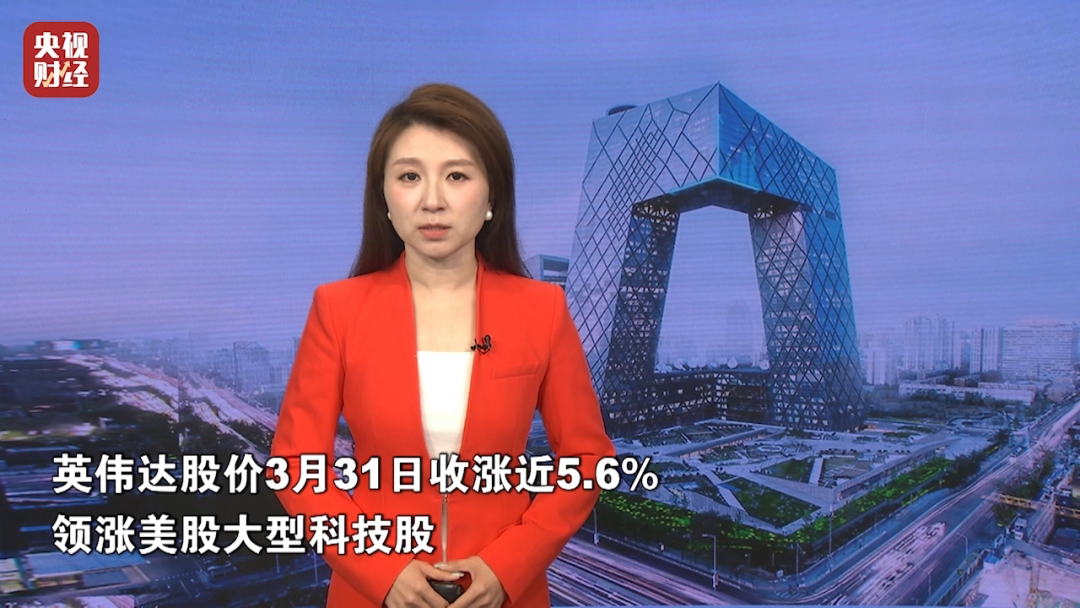 杭州全线飙升！金价银价，暴涨