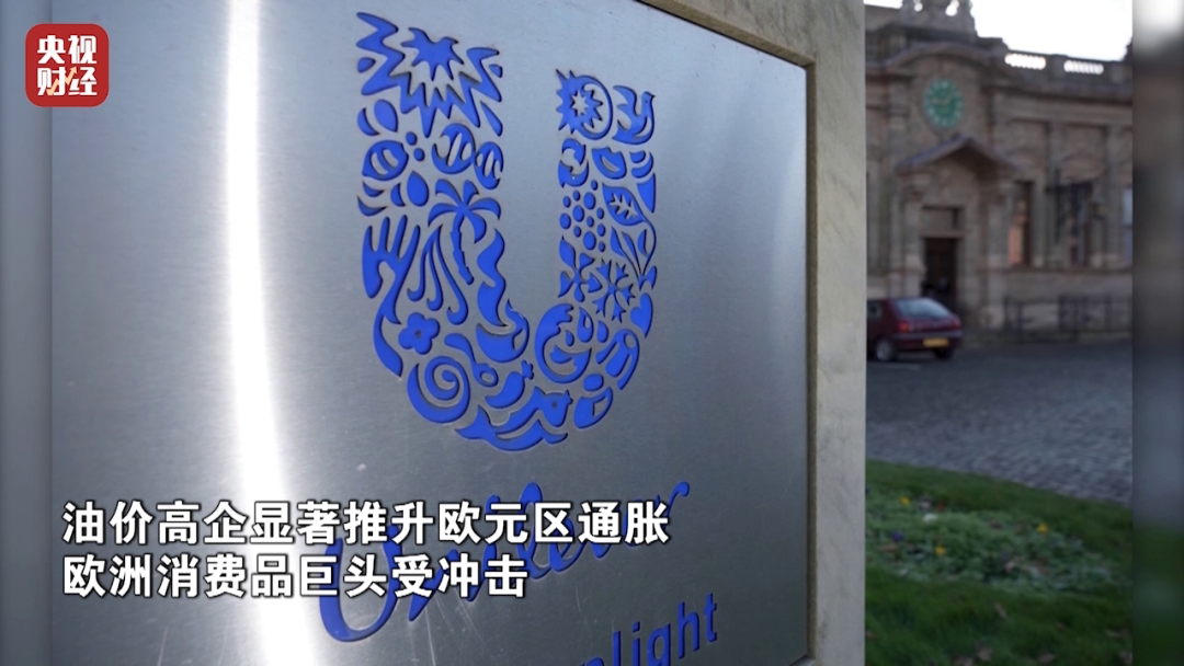 杭州全线飙升！金价银价，暴涨