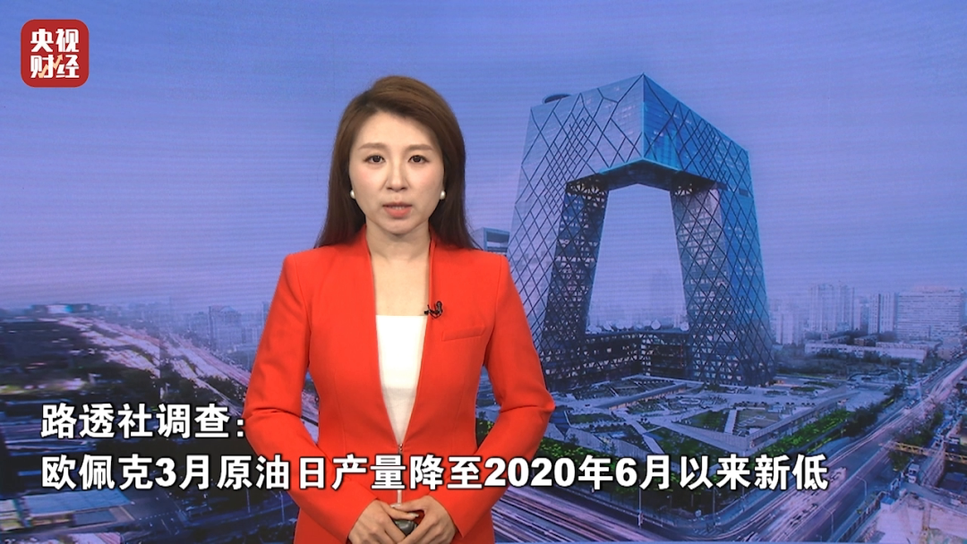 杭州全线飙升！金价银价，暴涨