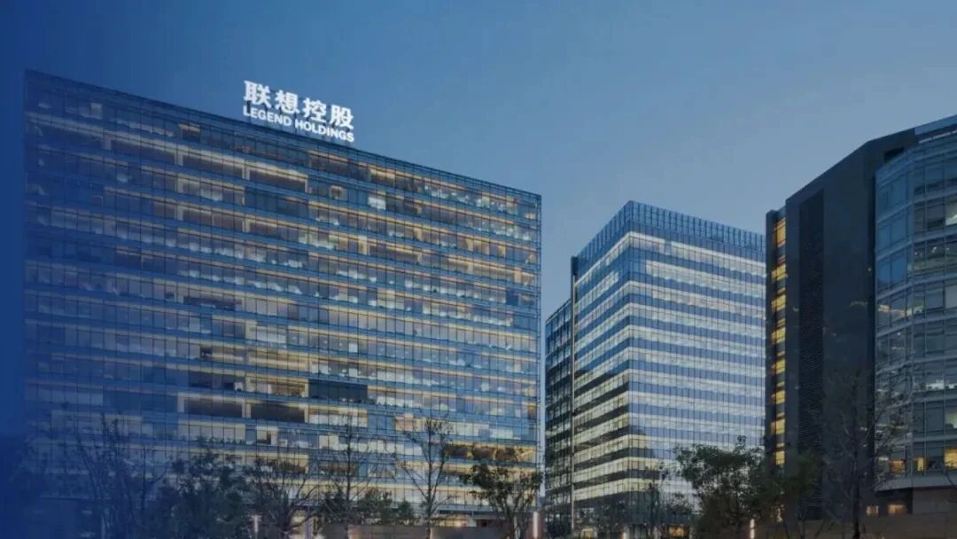 杭州净利增28%！联想控股业绩创新高，前瞻布局核聚变赛道