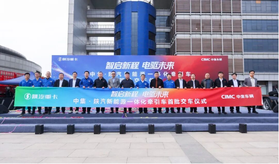 杭州绿动赋能新征程 | 145列新能源好牵挂EVBT-270型批量交付