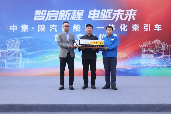 杭州绿动赋能新征程 | 145列新能源好牵挂EVBT-270型批量交付