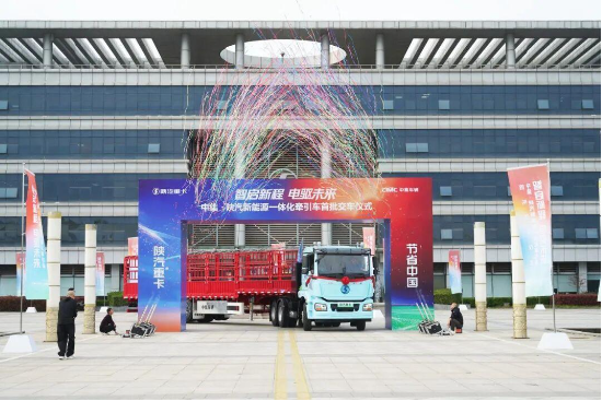 杭州绿动赋能新征程 | 145列新能源好牵挂EVBT-270型批量交付