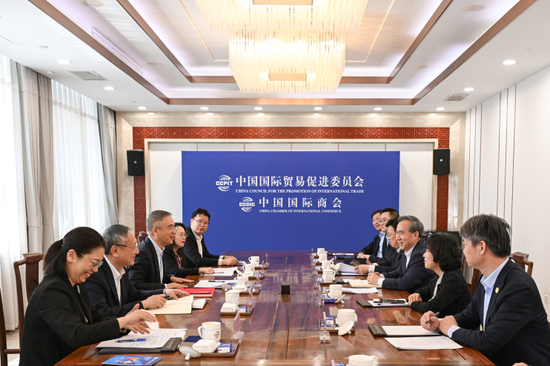 杭州农业银行董事长谷澍与中国贸促会会长任鸿斌举行工作会谈