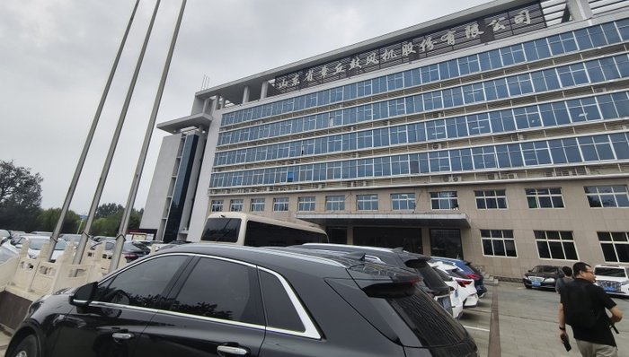 杭州山东章鼓因财务造假致“戴帽”在即,国资深度介入能否扭转“父子店”困局? 杭州山东章鼓因财务造假致“戴帽”在即,国资深度介入能否扭转“父子店”困局?