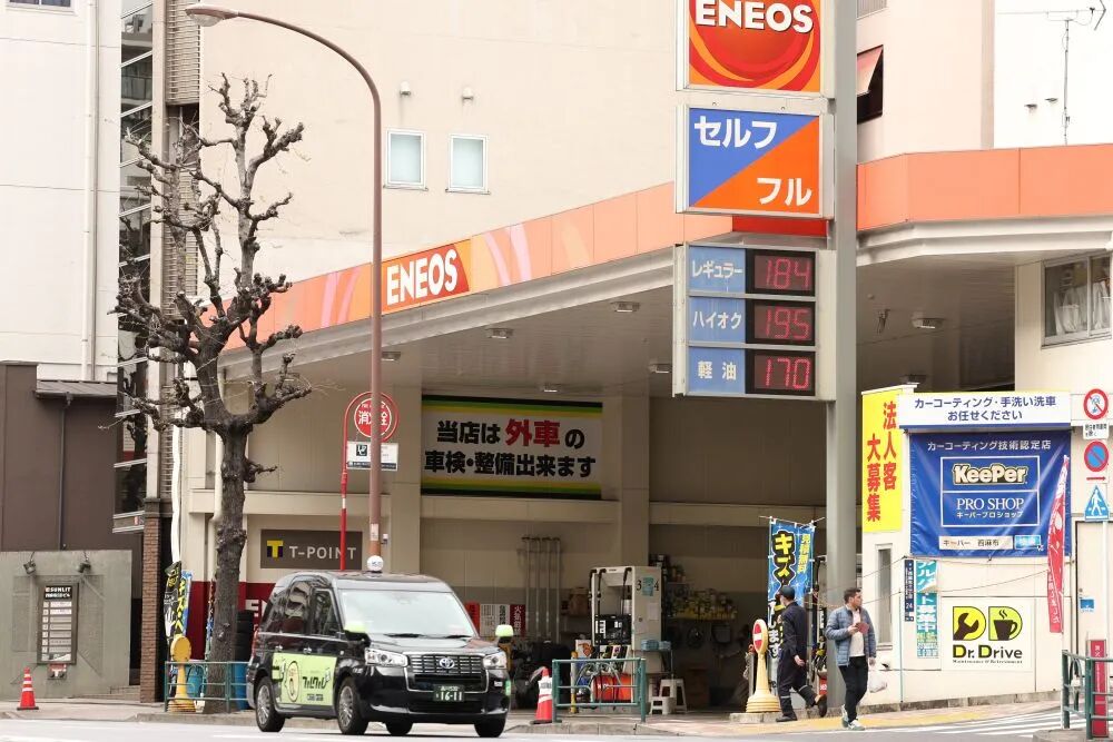 杭州中东局势影响日本温泉！燃料紧缺，日本多地温泉烧不起锅炉，被迫停业