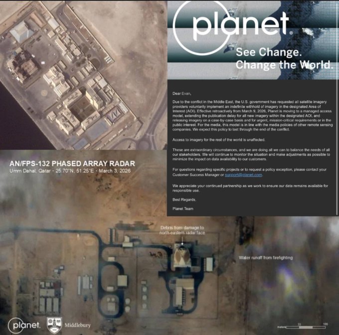 杭州美国禁止发布指定区域内的卫星影像 杭州美国禁止发布指定区域内的卫星影像