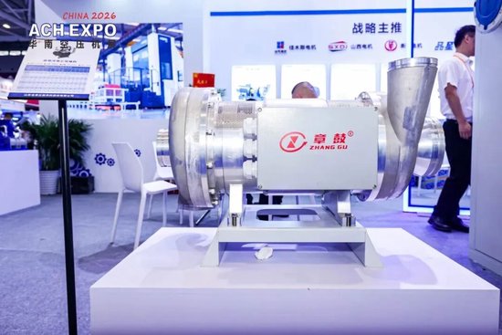 杭州从财务造假到国资入局，山东章鼓的846万元虚减利润案拷问风控红线