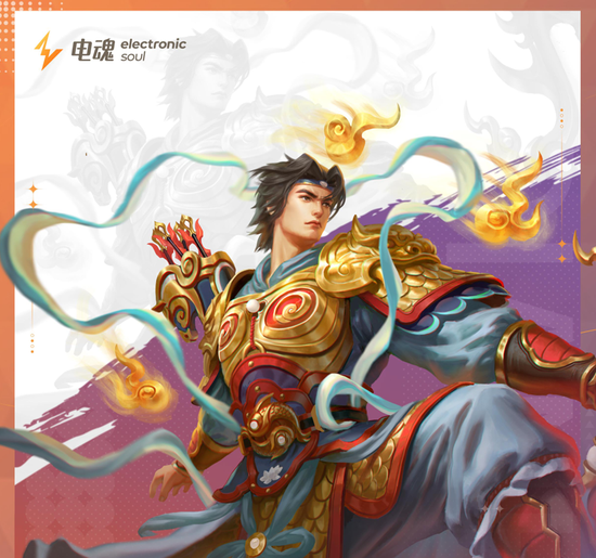 杭州上市首亏2亿！《梦三国》后，电魂网络为什么再没做出爆款？