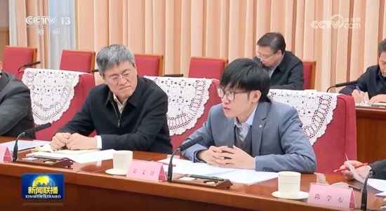 杭州总理召开座谈会,8人发言,包括一位“90后” 杭州总理召开座谈会,8人发言,包括一位“90后”