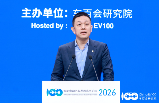 杭州蔚来李斌:花无百样红,“哪款新车能热销一年,太难了” 杭州蔚来李斌:花无百样红,“哪款新车能热销一年,太难了”