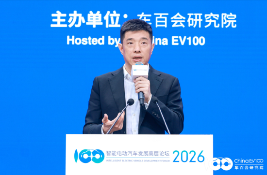 杭州阿里云李强:很多车企开始为员工配备token消耗预算 杭州阿里云李强:很多车企开始为员工配备token消耗预算