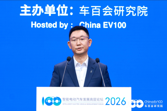 杭州赛力斯总裁何利扬：问界汽车用户大多都会使用辅助驾驶功能