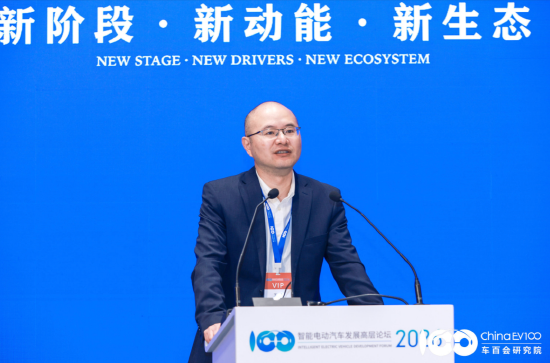 杭州国务院发展研究中心王青：二手商品的接受程度将会不断提升